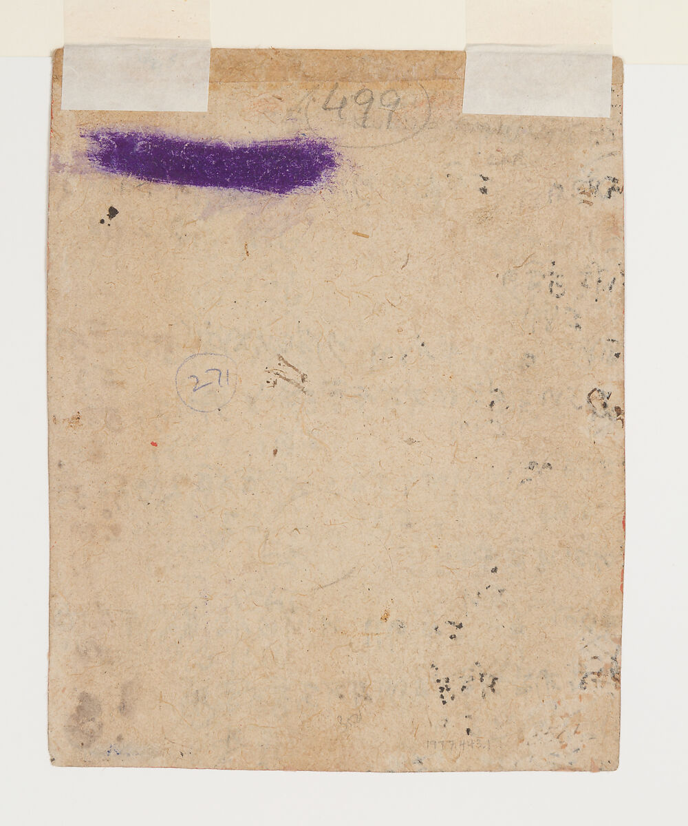 Krishna Spying on Radha, Ink and opaque watercolor on paper, India (Punjab Hills, Mandi)