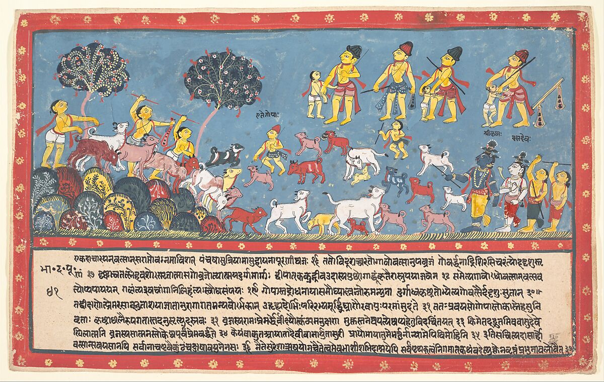 Krishna, Balarama, and the Cowherders: Page from a Dispersed Bhagavata Purana (Ancient Stories of Lord Vishnu), Ink and opaque watercolor on paper, India (Orissa) 