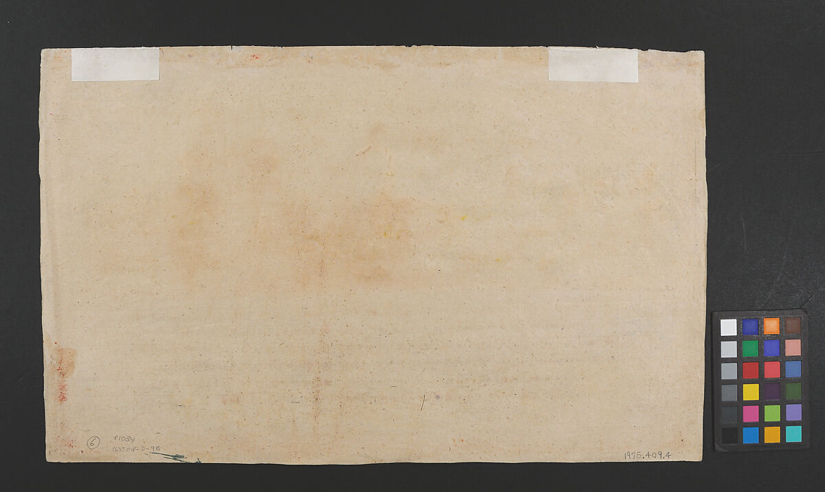 Krishna Slays Bakasura, the Crane Demon:  Page from a Dispersed Bhagavata Purana (Ancient Stories of Lord Vishnu)), Ink and opaque watercolor on paper, India