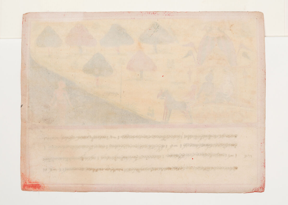 Krishna and Balarama by a River: Page from a Dispersed Bhagavata Purana (Ancient Stories of Lord Vishnu), Ink and opaque watercolor on paper, India (Orissa)