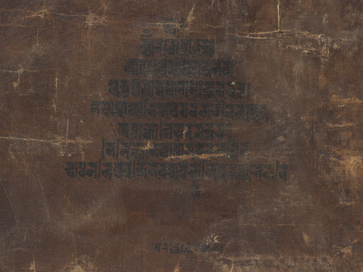 Portrait of the Indian Monk Atisha, Distemper and gold on cloth, Tibet