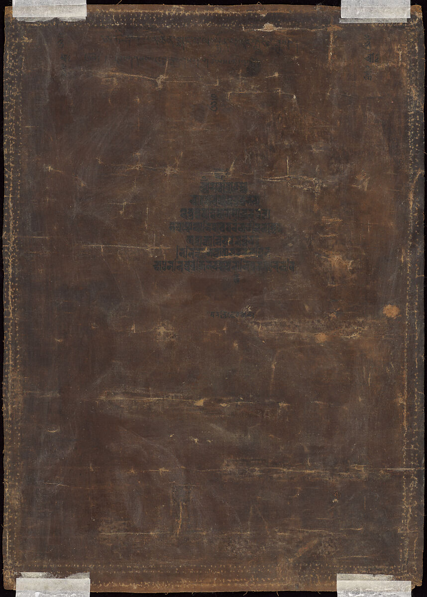 Portrait of the Indian Monk Atisha, Distemper and gold on cloth, Tibet