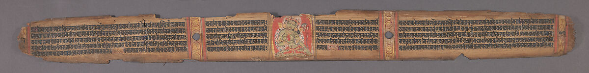 Green Tara, Leaf from a dispersed Ashtasahasrika Prajnaparamita (Perfection of Wisdom) Manuscript, Ink and color on palm leaf, India (Bihar or West Bengal) 