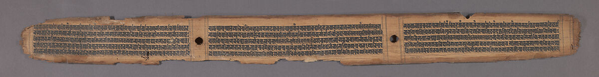 Green Tara, Leaf from a dispersed Ashtasahasrika Prajnaparamita (Perfection of Wisdom) Manuscript, Ink and color on palm leaf, India (Bihar or West Bengal)