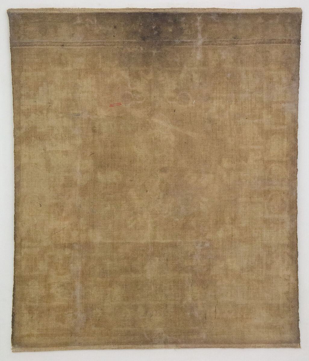 Acala, The Buddhist Protector, Distemper and gold on cloth, Nepal, Kathmandu Valley