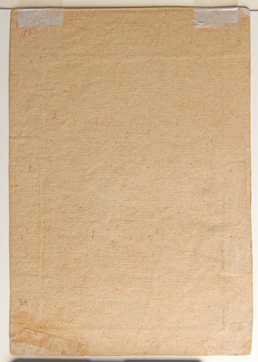 Desvarati Ragini: Folio from a ragamala series (Garland of Musical Modes), Ink and opaque watercolor on paper, India (Rajasthan, Bikaner)