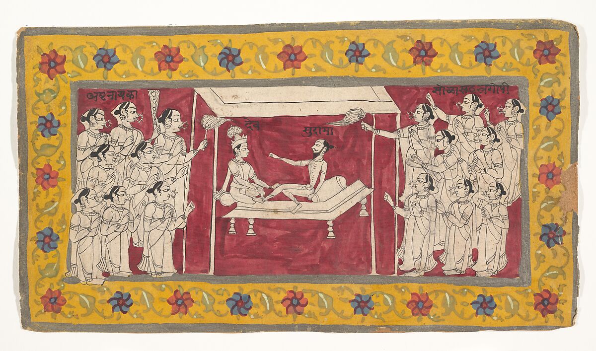 Krishna with an Ascetic, Ink and opaque watercolor on paper, India (Maharashtra, Marathi) 