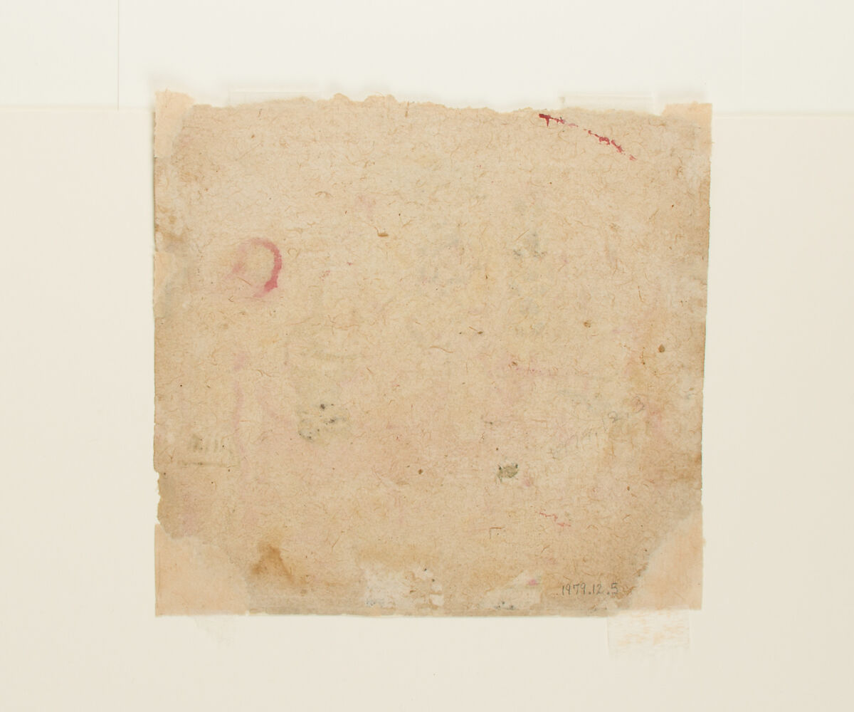 Page from a Dispersed  Ramayana:  (Story of Rama), Ink and opaque watercolor on paper, India (Rajasthan, Sirohi, Bundi or Kotah)