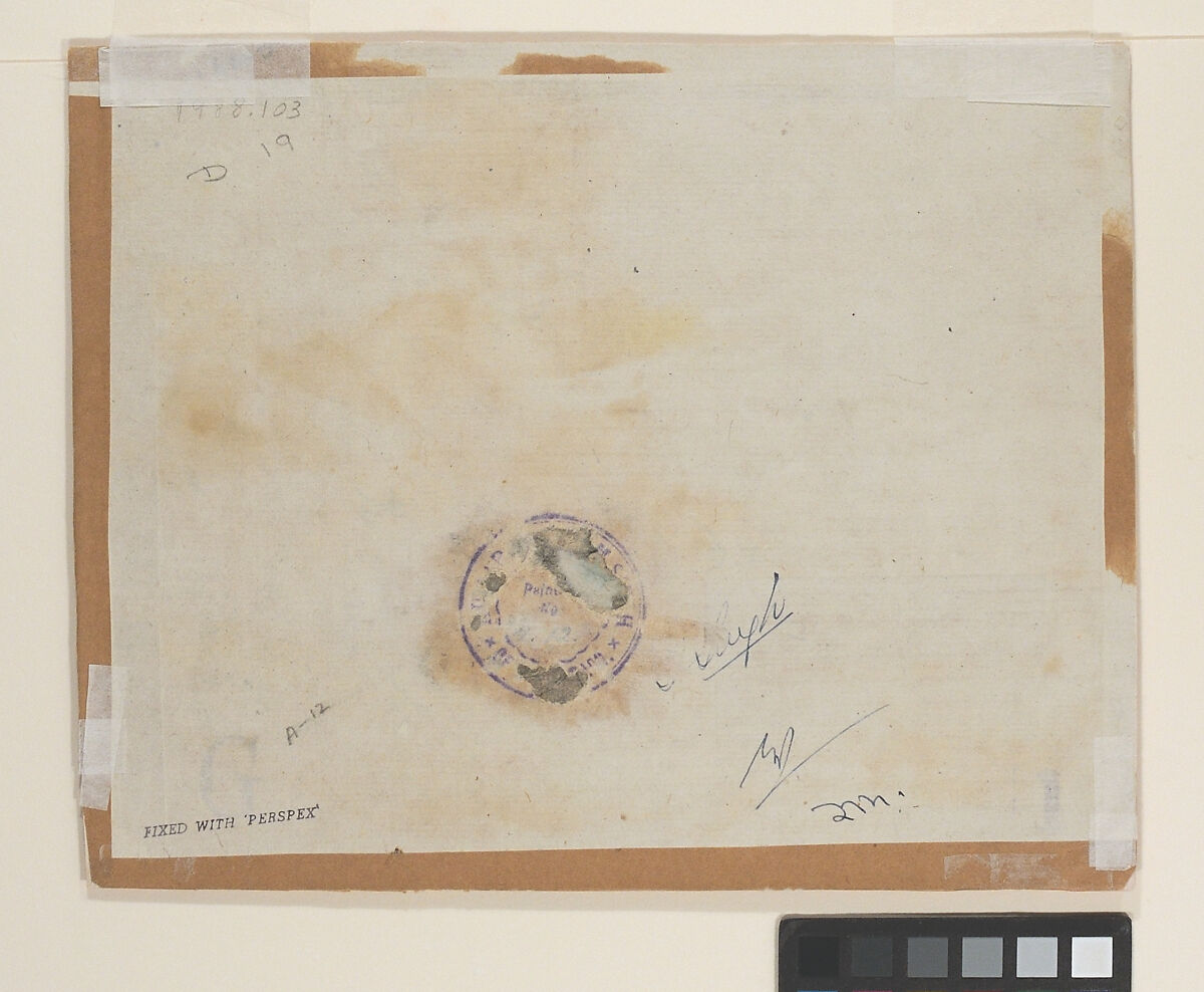 Krishna and Radha in a Bower:  Page From a Dispersed Gita Govinda, Sahibdin (active ca. 1628–55), Ink and opaque watercolor on paper, India (Rajasthan, Mewar)