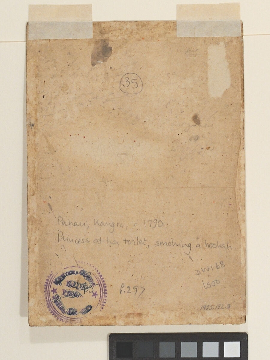 Lady About to Smoke a Hookah, Ink on paper, India (Punjab Hills, Kangra)