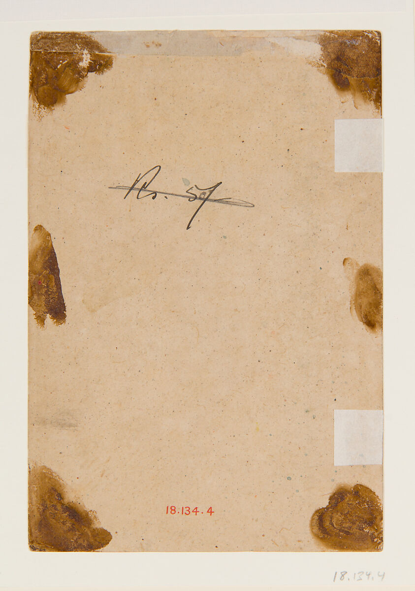 A Holy Man Seated on a Terrace, Ink and opaque watercolor on paper, India (Punjab Hills, Kangra)