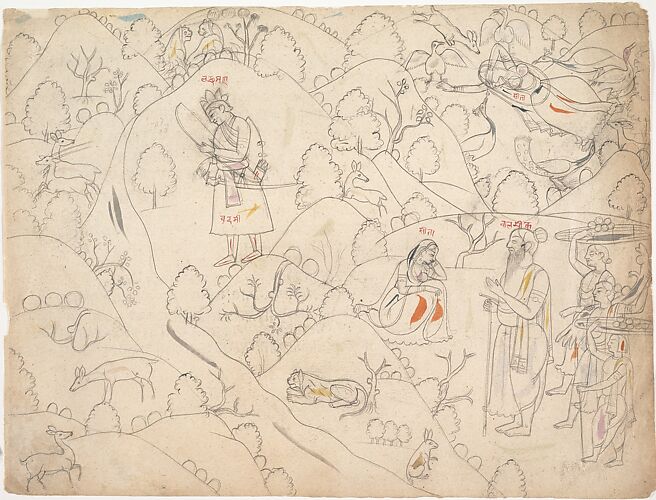 Page from a Dispersed Ramayana (Story of Rama)