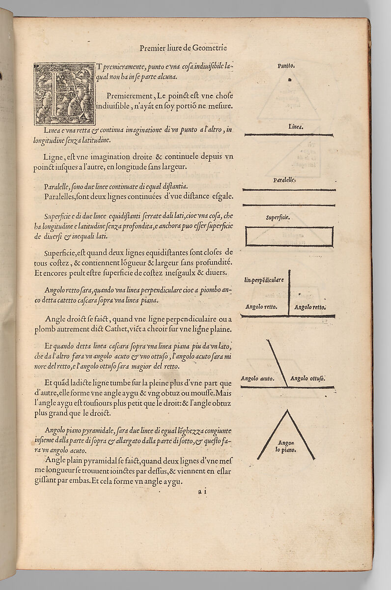 Il primo libro d'architettura di Sebastiano Serlio Bolognese. Il secondo libro di perspecttia di Sebastiano Serlio, Bolognese., Sebastiano Serlio  Italian, Printed book with woodblock illustrations