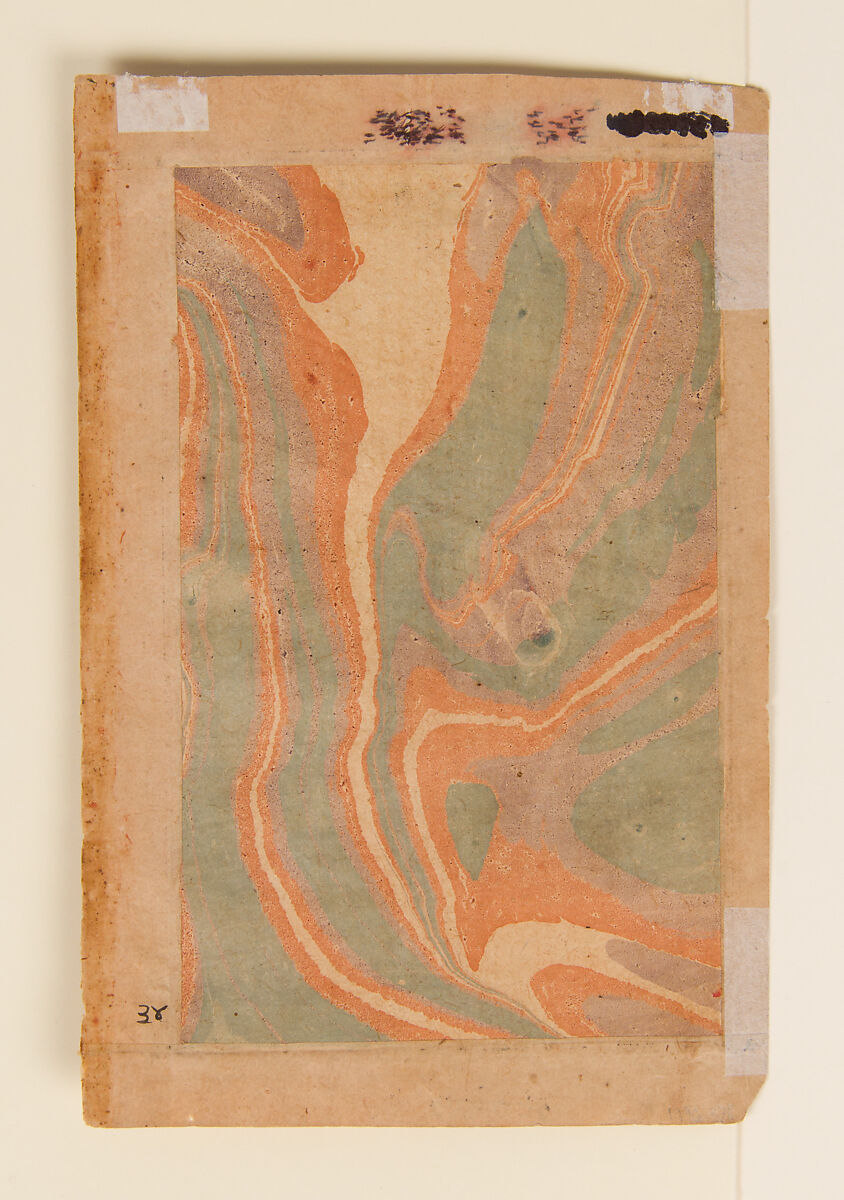 Panchama Ragini: Page from a Ragamala Series (Garland of Musical Modes), Ink, opaque watercolor, and gold on paper, India (Rajasthan, Bikaner)