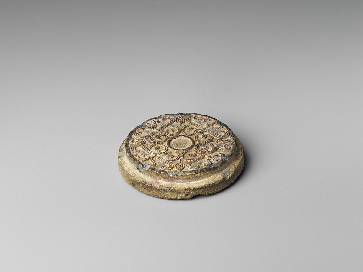 Disc stone, Steatite, Northern India