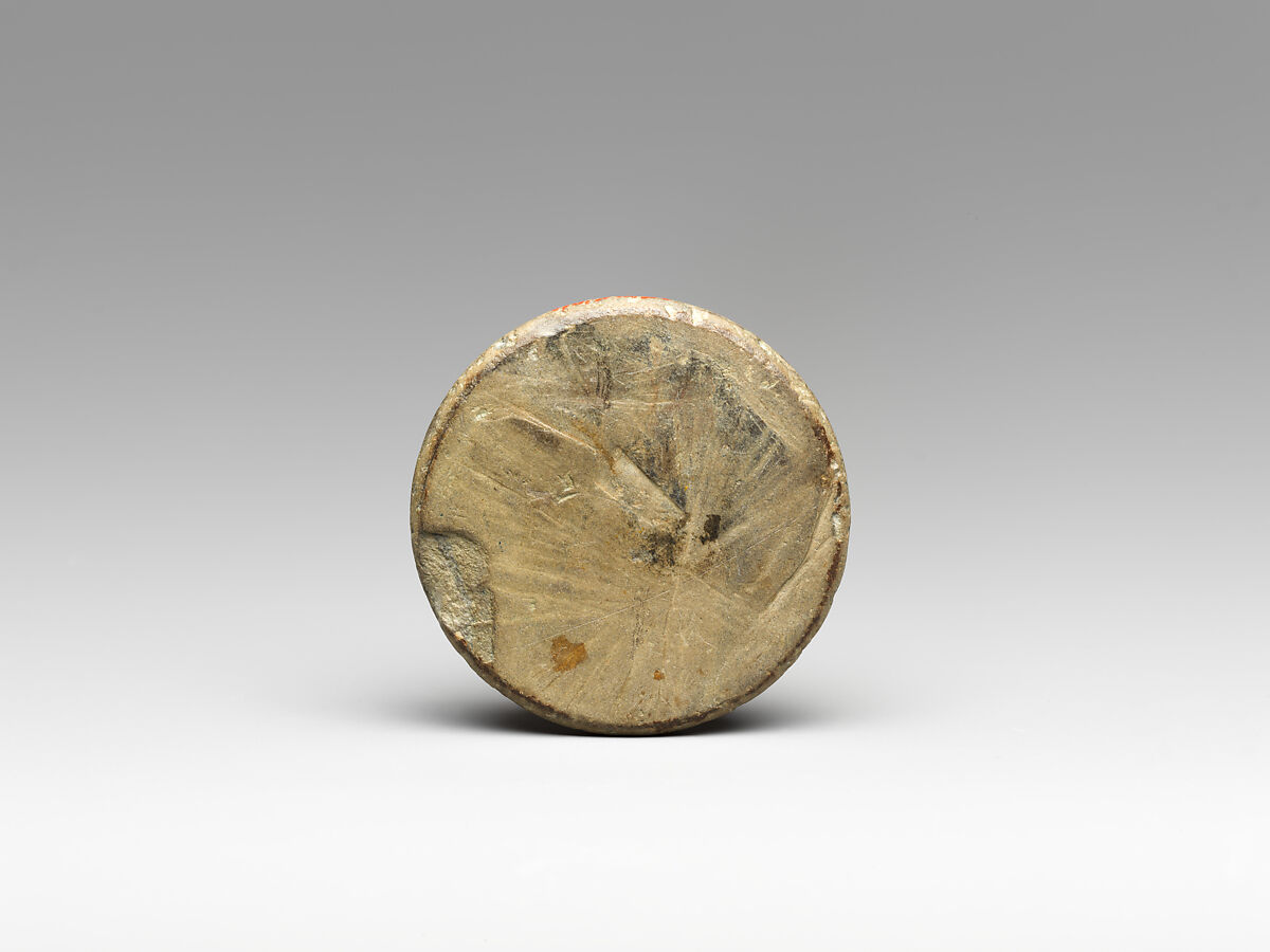 Disc stone, Steatite, Northern India