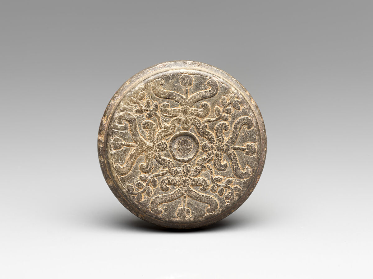 Disk Stone with a Four-Part Design of Palmettes and Branches, Stone, Pakistan (ancient region of Gandhara) 