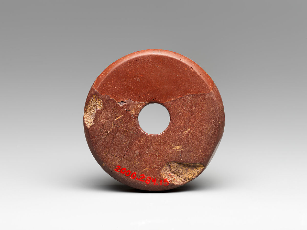 Ring stone with goddesses and aquatic plants, Steatite, Northern India