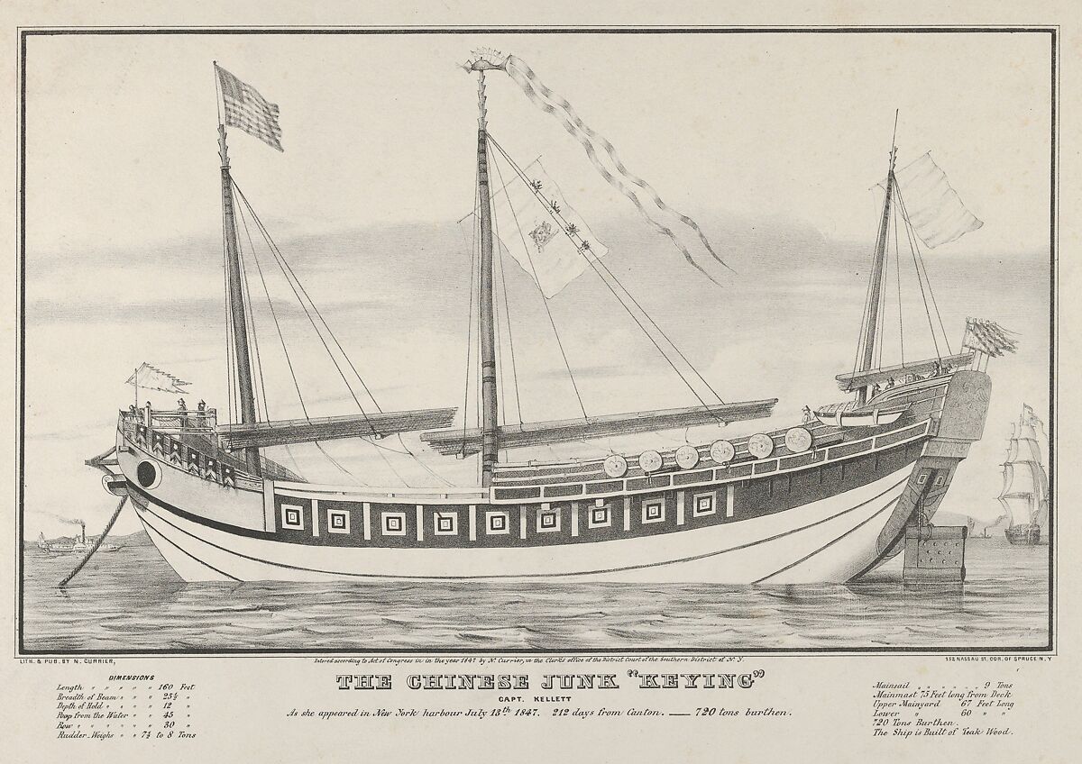The Chinese Junk "Keying"–Captain Kellett–As she appeared in New York harbour July 13th, 1847–212 days from Canton.–720 tons burthen, Lithographed and published by Nathaniel Currier (American, Roxbury, Massachusetts 1813–1888 New York), Lithograph; uncolored 