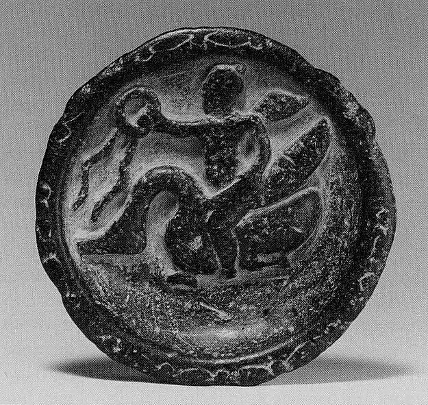 Dish with Eros on a Swan, Schist, Pakistan (ancient region of Gandhara)