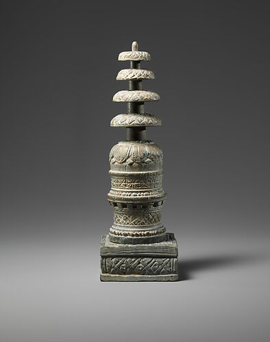 Reliquary in the Form of a Miniature Stupa