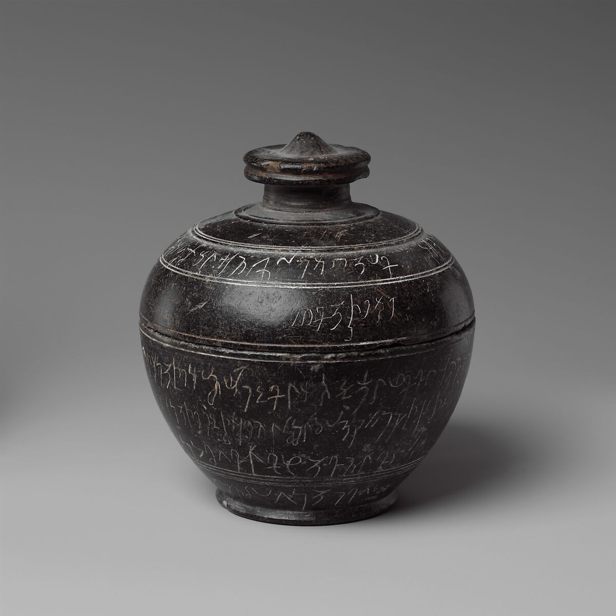 Inscribed Reliquary, Donated by King Indravarman, Schist, Pakistan (ancient region of Gandhara, Bajaur) 