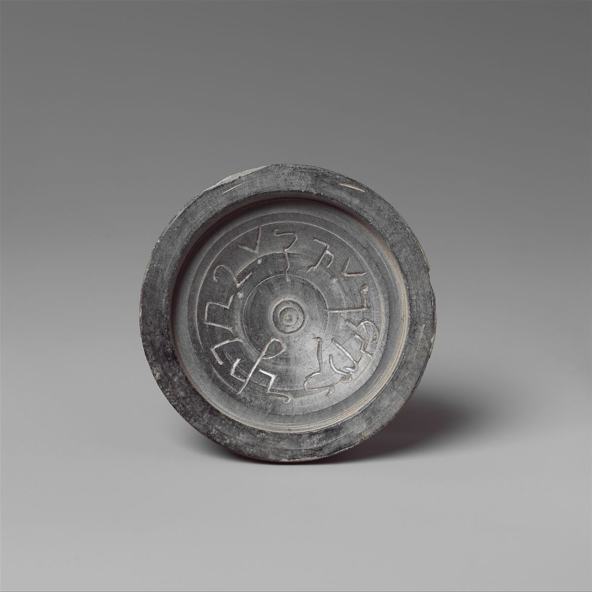 The Ramaka Casket; Inscribed Reliquary, Donated by Ramaka, Schist, Pakistan (ancient region of Gandhara, Bajaur)