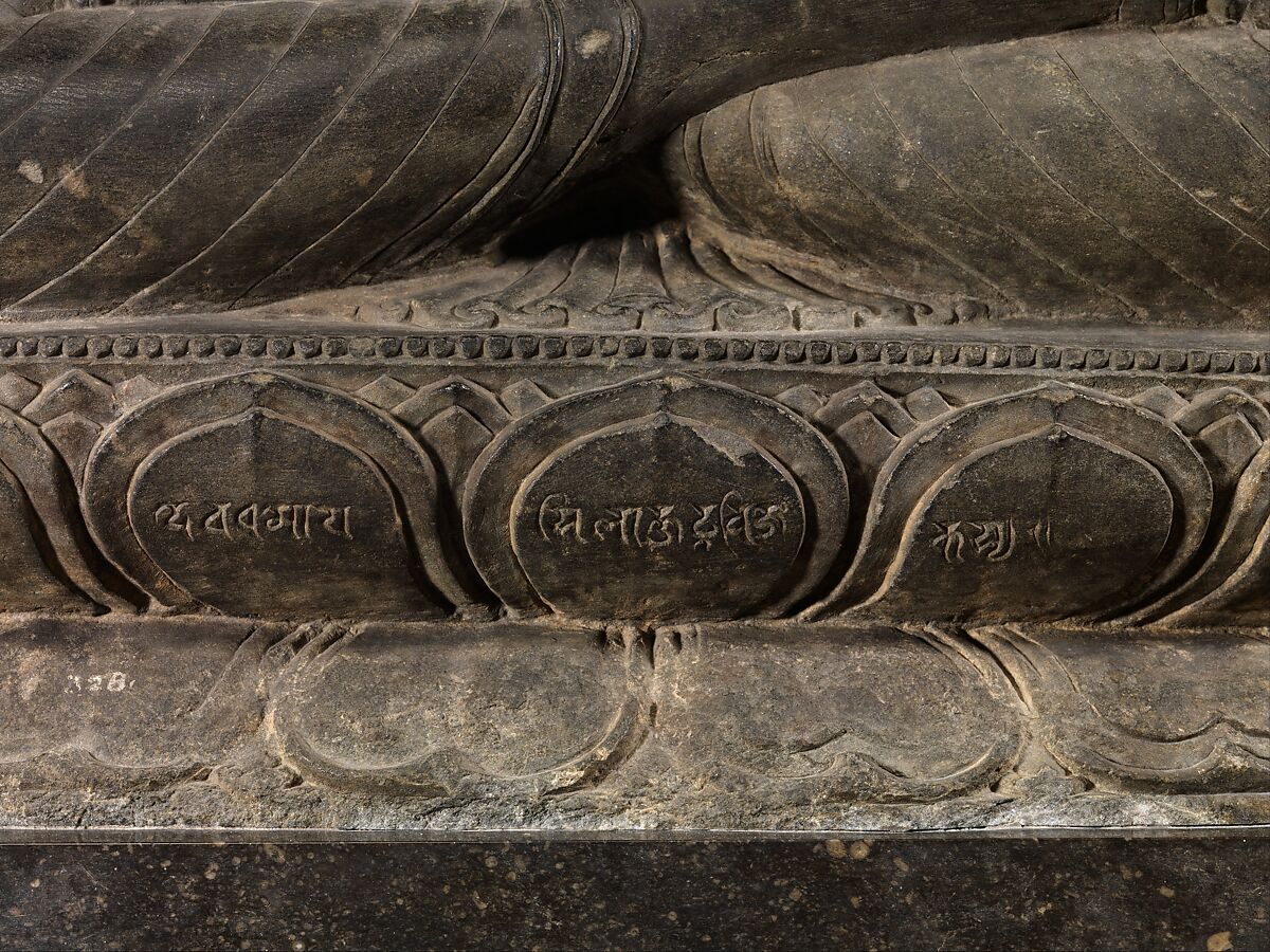 Buddha Preaching the First Sermon at Sarnath, Black stone, India (Bihar, probably Nalanda)