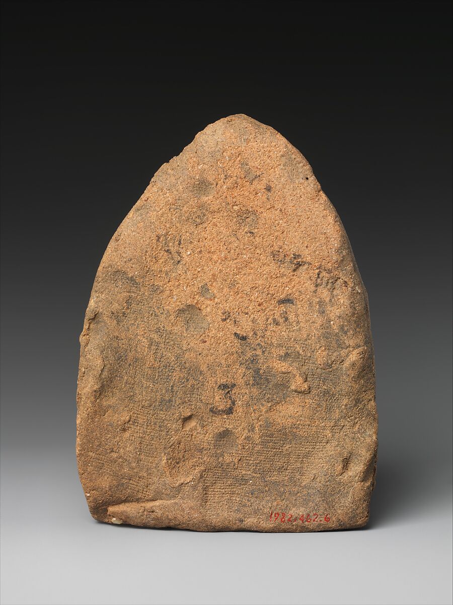Votive Plaque: Seated Buddha in a Temple, Terracotta, India, Bihar, possibly Bodhgaya or Nalanda