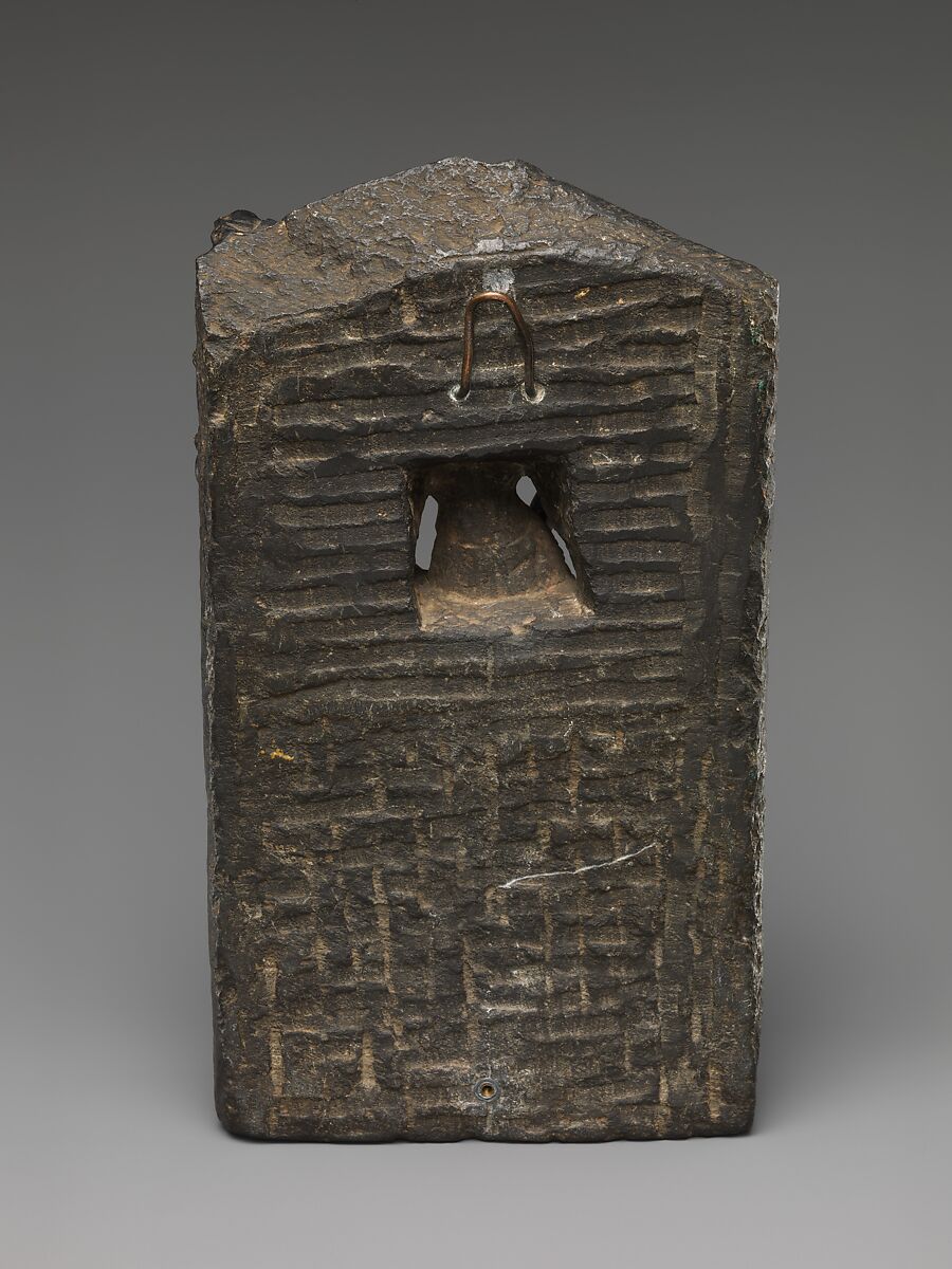 The Goddess Durga Slaying the Buffalo Demon (Mahishasura Mardini), Black schist, India (Bihar)