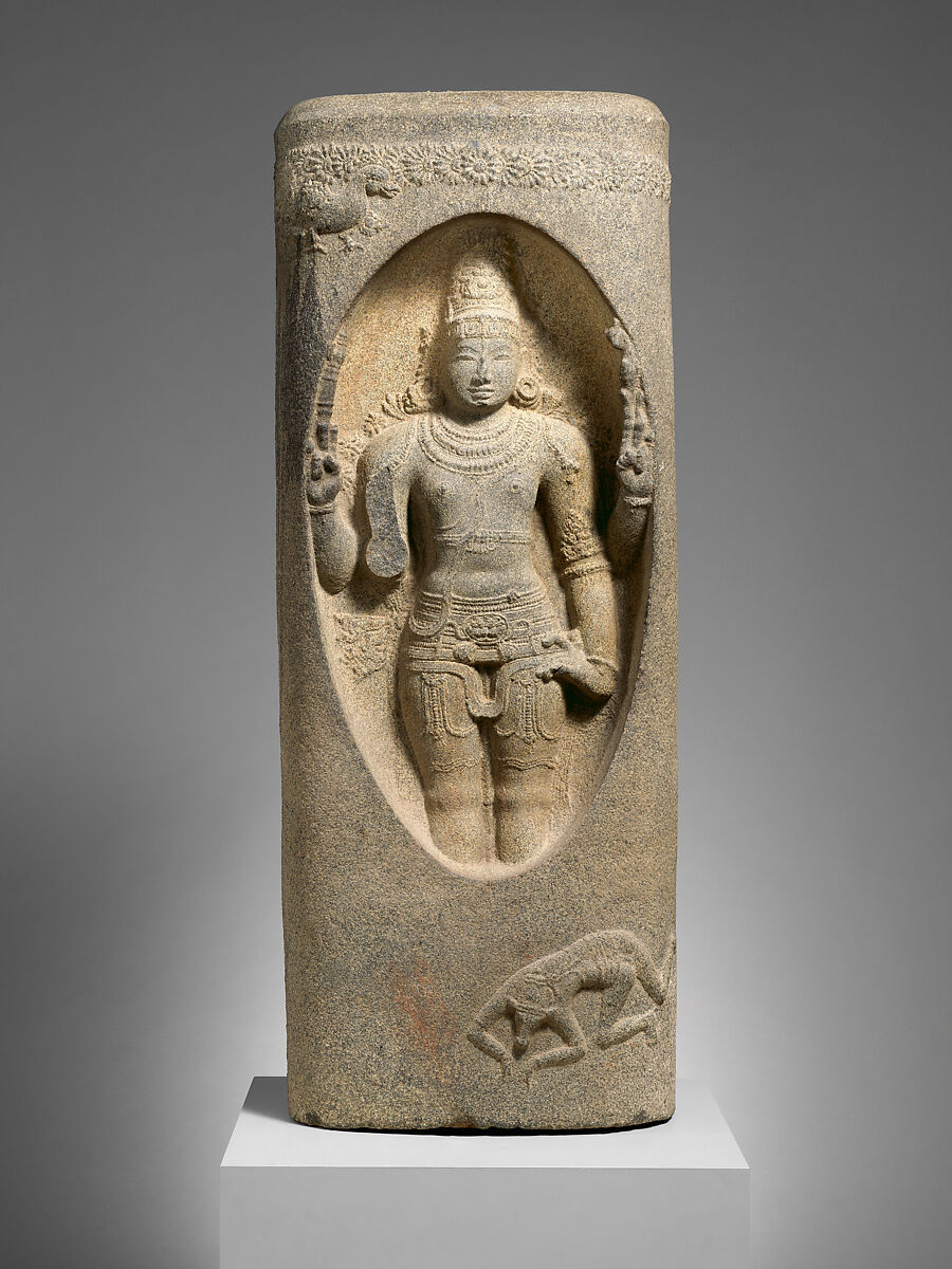 Shiva Emerging from the Linga (Lingodbhavamurti), Gray stone, India 