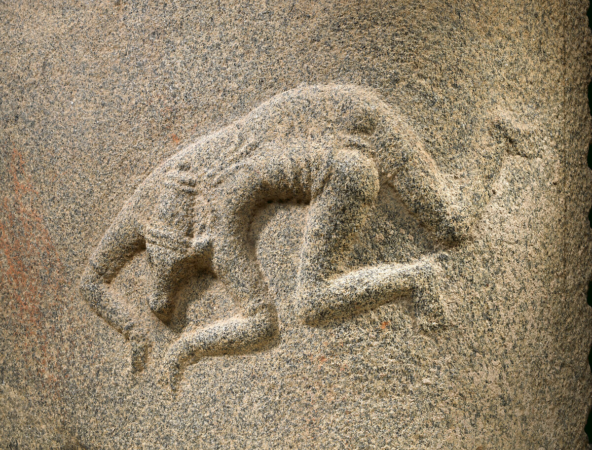 Shiva Revealed in the Linga (Lingodbhavamurti), Granite, South India (Tamil Nadu)