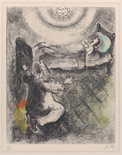The Child Resuscitated by Elie, Marc Chagall (French, Vitebsk 1887–1985 Saint-Paul-de-Vence), Hand-colored etching 