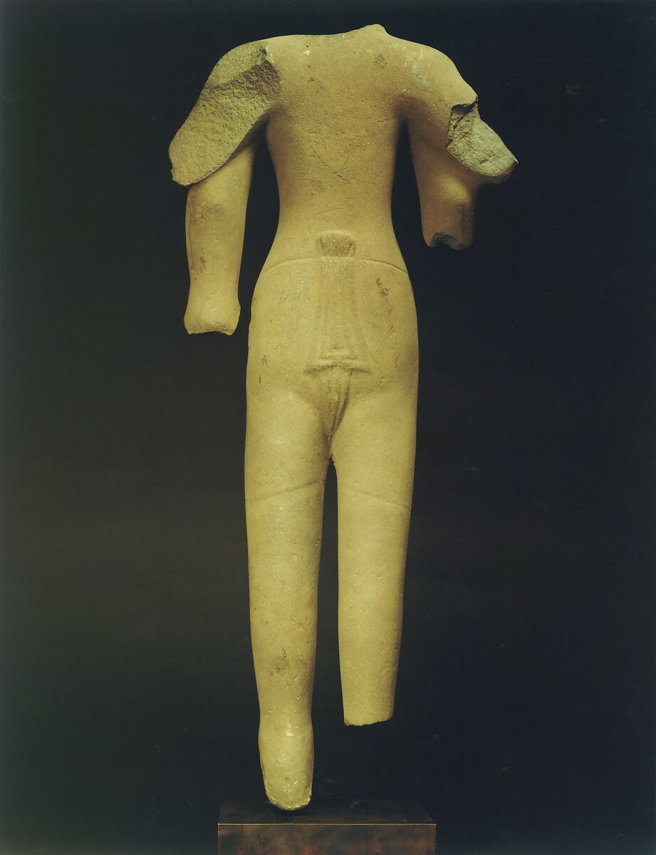Standing Four-Armed Male Deity, Stone, Cambodia