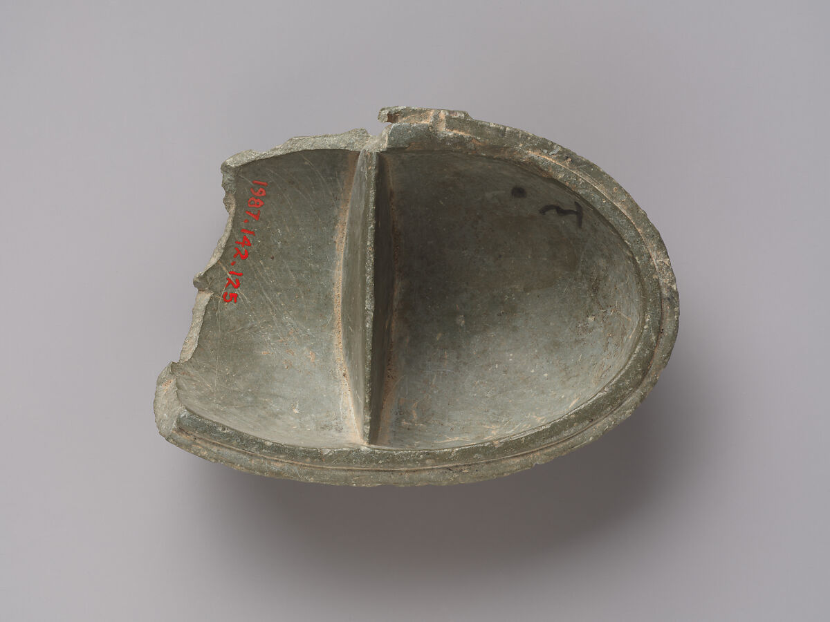 Box and Lid with Flower, Stone, Pakistan (ancient region of Gandhara)
