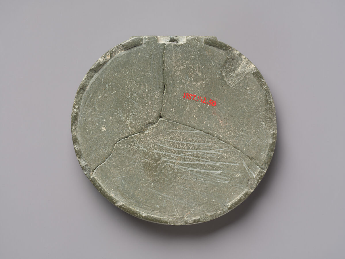 Box Lid with a Flower Bud, Stone, Pakistan (ancient region of Gandhara)