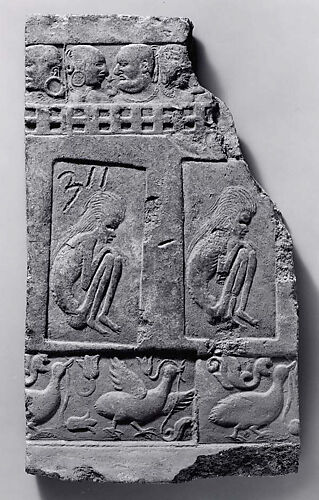 Tile with Impressed Figures of Emaciated Ascetics and Couples behind Balconies and Ganders