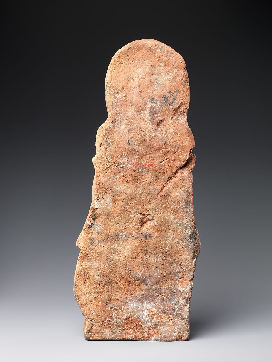 Standing Four-Armed Vishnu, Terracotta, India (Uttar Pradesh)