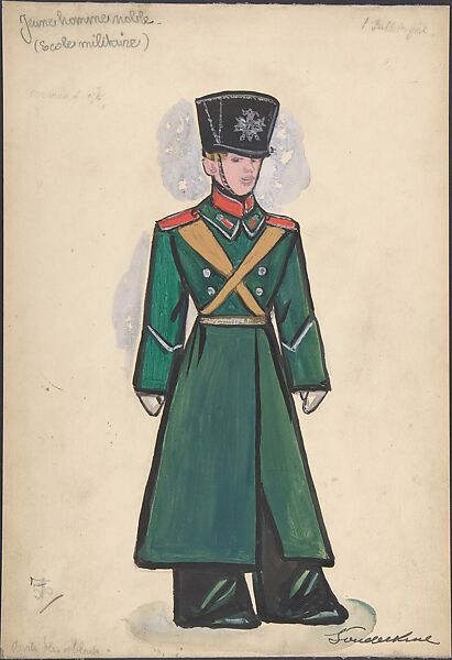 Sergey Sudeykin | Jeune homme noble. Design for Stravinsky's ballet ...