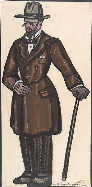 Man wearing a brown overcoat, cane and pince-nez, Sergey Sudeykin (Russian, Smolensk 1882–1946 Nyack), brush and black ink, gouache, watercolor, traces of graphite, graphite framing lines 