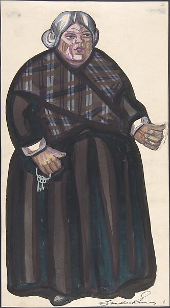Old Woman holding keys, Sergey Sudeykin (Russian, Smolensk 1882–1946 Nyack), brush and black ink, gouache, watercolor, traces of graphite framing lines 