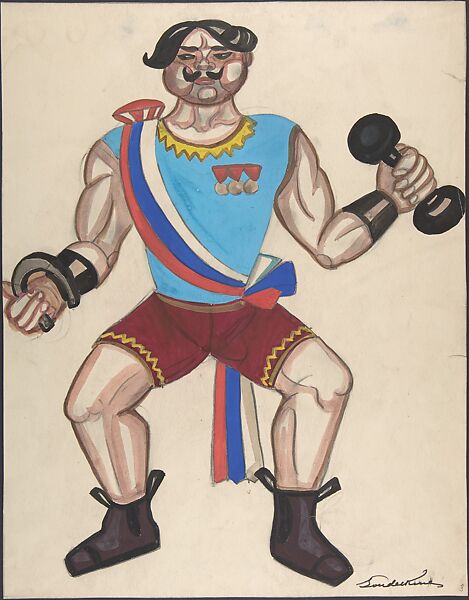 Champion strong man, Sergey Sudeykin (Russian, Smolensk 1882–1946 Nyack), brush and black ink, gouache, watercolor, traces of graphite framing lines 