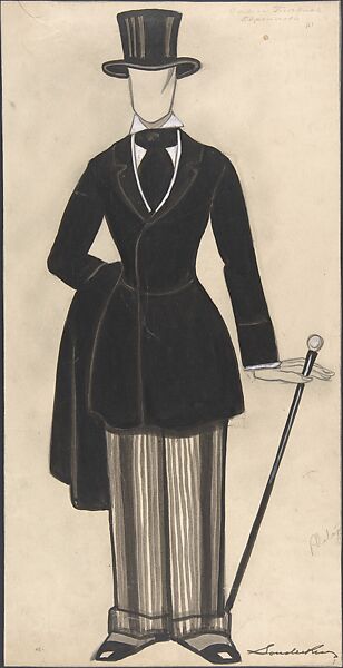 Gentleman's formal attire, Sergey Sudeykin (Russian, Smolensk 1882–1946 Nyack), Graphite, brush and black ink, gouache, watercolor, traces of graphite framing lines 