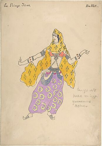 Costume design for Polovtsian girl in 