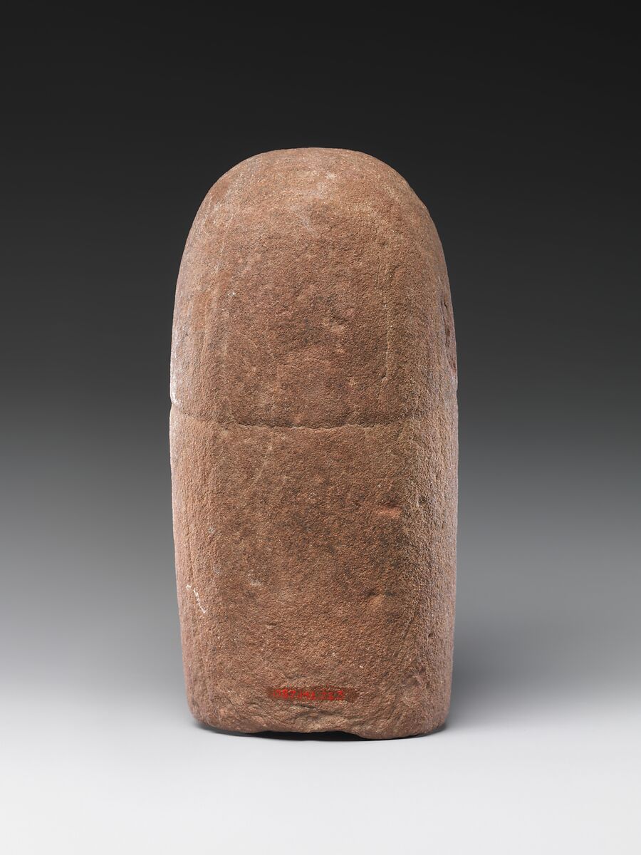 Linga with Face of Shiva (Ekamukhalinga), Sandstone, India (Madhya Pradesh)