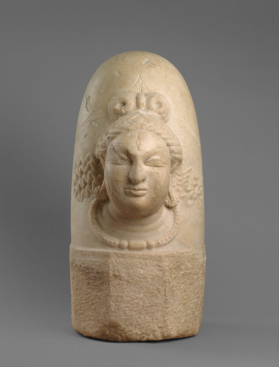 Linga with Face of Shiva (Ekamukhalinga), White marble, Afghanistan 