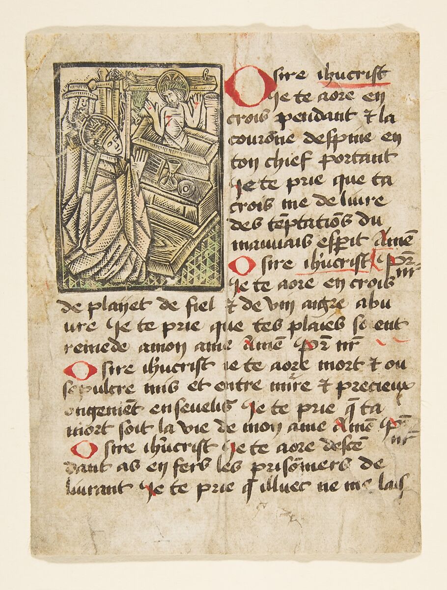Mass of St. Gregory, Anonymous, German, 15th century, Metalcut, hand-colored 