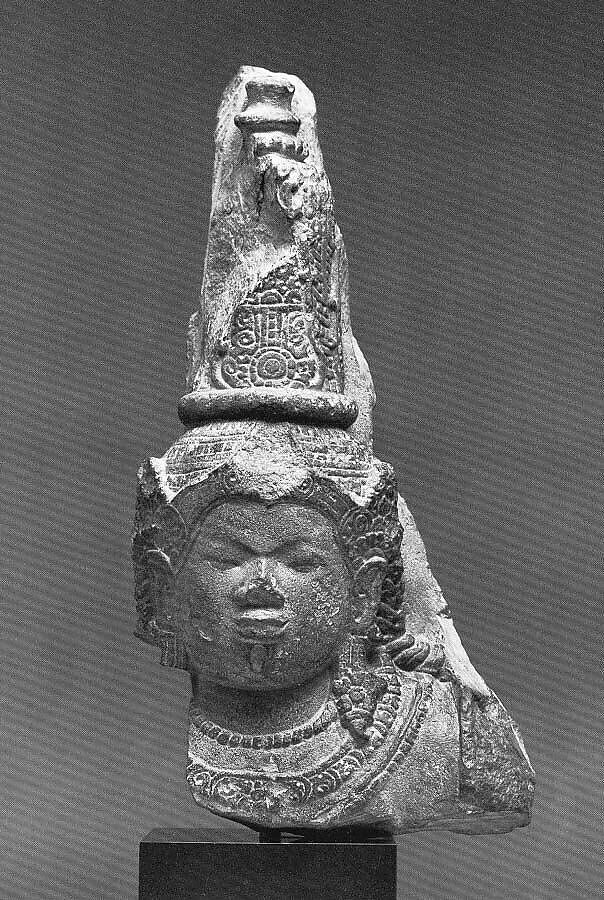 Head of a Male Deity, Stone, Indonesia (Kalimantan) 