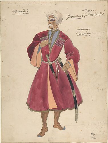 Theater costume design for warrior with a dagger and gun