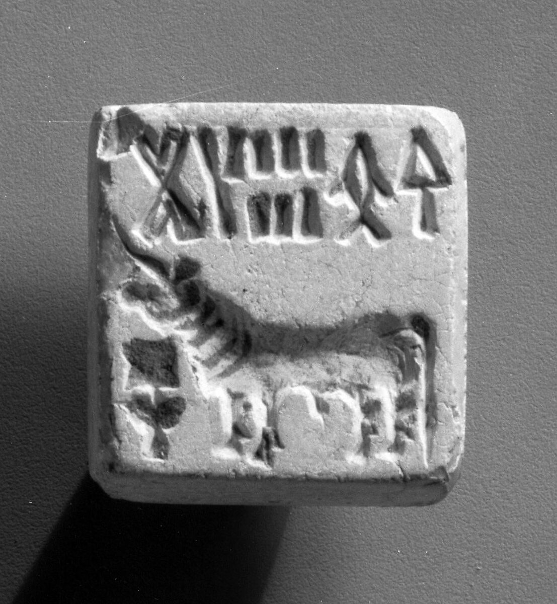 Seal with an Ox, Baked steatite, Pakistan